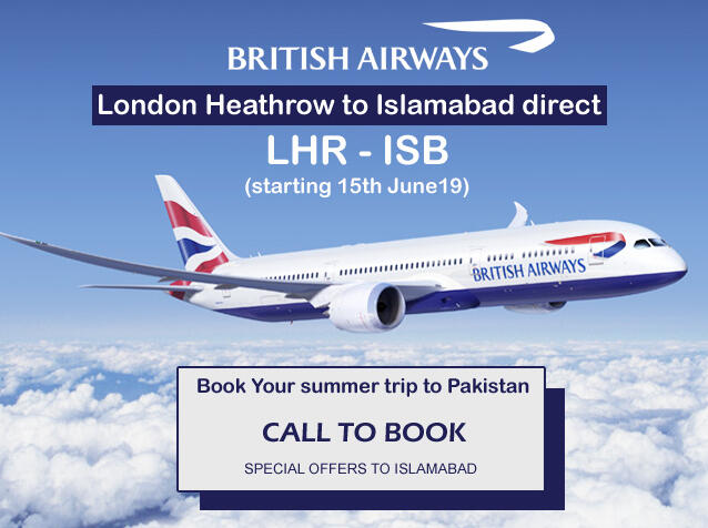 Direct flights to Pakistan from London BA Flights